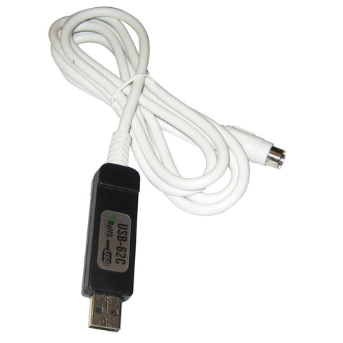 Standard Horizon USB-62C Programming Cable [USB-62C]